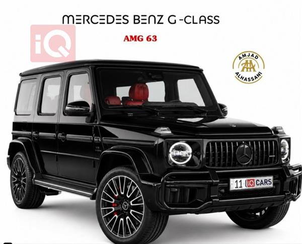 Mercedes-Benz G-Class 2025 for sale in Iraq - Baghdad